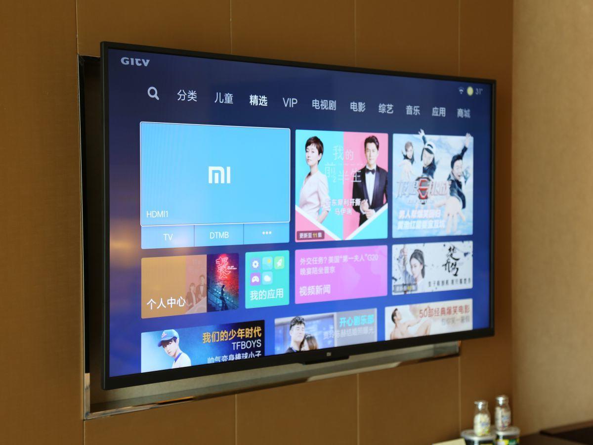 成都瑞升芭富丽大酒店 外观 照片